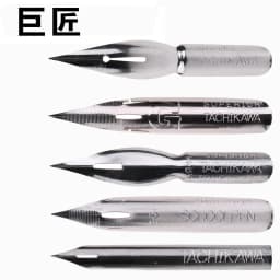 Japan Tachikawa Manga/Cartoon Pen Dip, Saji/School/G/D/ Maru Nib, Premium Line Drawing High Quality Comic Fountain Pen Art Set