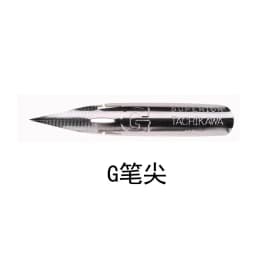 Japan Tachikawa Manga/Cartoon Pen Dip, Saji/School/G/D/ Maru Nib, Premium Line Drawing High Quality Comic Fountain Pen Art Set