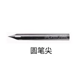 Japan Tachikawa Manga/Cartoon Pen Dip, Saji/School/G/D/ Maru Nib, Premium Line Drawing High Quality Comic Fountain Pen Art Set