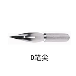 Japan Tachikawa Manga/Cartoon Pen Dip, Saji/School/G/D/ Maru Nib, Premium Line Drawing High Quality Comic Fountain Pen Art Set