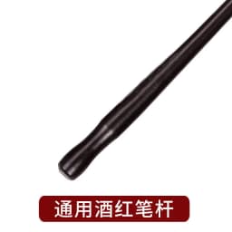 Japan Tachikawa Manga/Cartoon Pen Dip, Saji/School/G/D/ Maru Nib, Premium Line Drawing High Quality Comic Fountain Pen Art Set