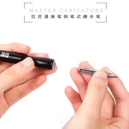 Japan Tachikawa Manga/Cartoon Pen Dip, Saji/School/G/D/ Maru Nib, Premium Line Drawing High Quality Comic Fountain Pen Art Set