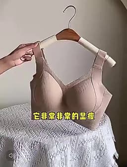 Women's Seamless Underwear, Thin Style, Large Breasts, Small Breasts, No Wires, Pull-up And Anti-sagging Large Size Bra