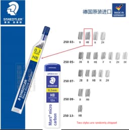 1pc Staedtler 250 Mechanical Pencil Lead Super Fine Anti-cracking 0.3/0.5/0.7/0.9/1.3 2H/H/HB/B Mars Micro Carbon Polymer Refill