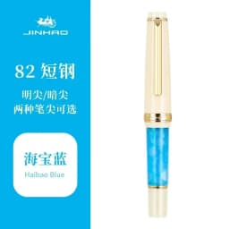 Jinhao 82 Mini Fountain Pen Luxury Elegant Pens 0.38/0.5/0.7mm Extra Fine Nib Writing Ink Pens Stationery Office School Supplies