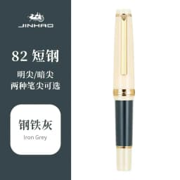 Jinhao 82 Mini Fountain Pen Luxury Elegant Pens 0.38/0.5/0.7mm Extra Fine Nib Writing Ink Pens Stationery Office School Supplies