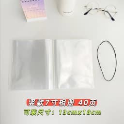 Yoofun 40 pockets photo album 3/4/5/6/7/8/9 Inch Picture Case Storage Book Photo Album Photocard Name Card ID Holder Clear
