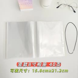 Yoofun 40 pockets photo album 3/4/5/6/7/8/9 Inch Picture Case Storage Book Photo Album Photocard Name Card ID Holder Clear