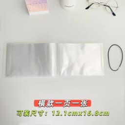 Yoofun 40 pockets photo album 3/4/5/6/7/8/9 Inch Picture Case Storage Book Photo Album Photocard Name Card ID Holder Clear