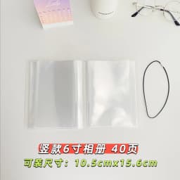 Yoofun 40 pockets photo album 3/4/5/6/7/8/9 Inch Picture Case Storage Book Photo Album Photocard Name Card ID Holder Clear