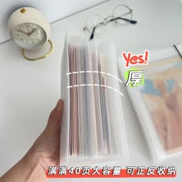 Yoofun 40 pockets photo album 3/4/5/6/7/8/9 Inch Picture Case Storage Book Photo Album Photocard Name Card ID Holder Clear