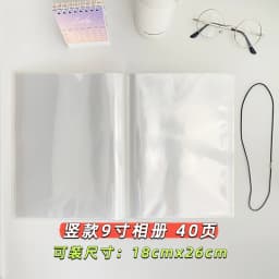 Yoofun 40 pockets photo album 3/4/5/6/7/8/9 Inch Picture Case Storage Book Photo Album Photocard Name Card ID Holder Clear