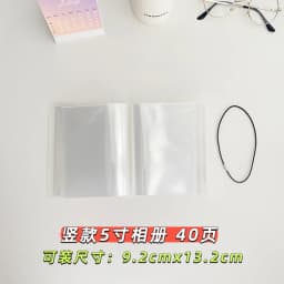 Yoofun 40 pockets photo album 3/4/5/6/7/8/9 Inch Picture Case Storage Book Photo Album Photocard Name Card ID Holder Clear
