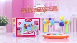 Kids Rotating Music Piano Keyboard with Light Sound Baby Piano Toys Musical Toys for Toddlers Early Educational Music Toy Gifts