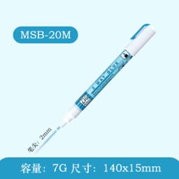 1pc JAPAN ZIG Kuretake Memory System 2 Way Environmental Protection Coloured Glue Pen Japan 1mm 2mm 4mm 15mm DIY Glue