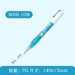1pc JAPAN ZIG Kuretake Memory System 2 Way Environmental Protection Coloured Glue Pen Japan 1mm 2mm 4mm 15mm DIY Glue