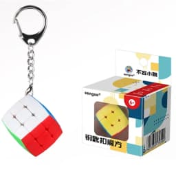 Sengso Key Chain 3x3 Mini Magic Cube 3x3 Bread Magic Tower KeyChain Backpack Decoration Cubo Magico Puzzle Toy Children Gift