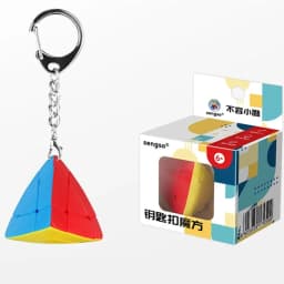 Sengso Key Chain 3x3 Mini Magic Cube 3x3 Bread Magic Tower KeyChain Backpack Decoration Cubo Magico Puzzle Toy Children Gift