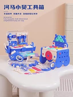 Educational Pretend Play Construction Children Home Toolbox Simulation Drill Screw Removal Puzzle Multi-Functional Assembly Toy