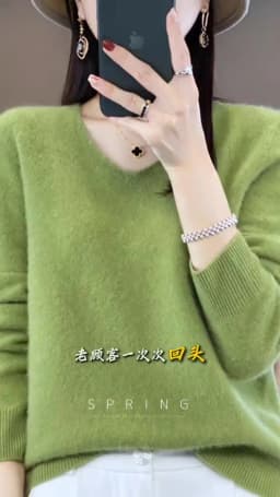 2024 100% Merino Pure Wool V-neck Autumn And Winter Pullover Sweater New Cashmere Sweater Women's Casual Knitted Top DMR201
