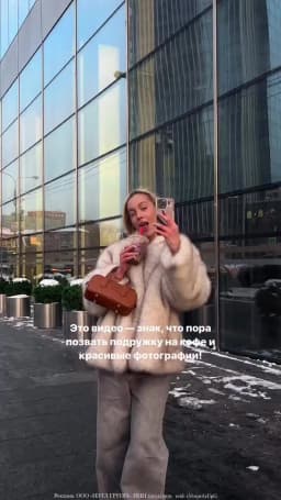 Neo Mint 2024 Winter Ins Hot Fashion Girls Oversized Gradient Fur Coat Women Thick Warm Outerwear Fluffy Faux Fox Fur Jacket