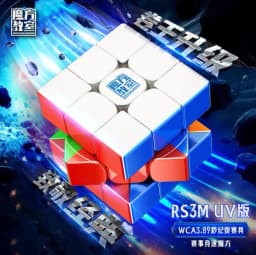 2020 Moyu RS3 M Magnetic 3x3x3 Speed Magic Cube MF RS3M Puzzle Cube Magnet 3x3 RS3M UV Magico Cubo