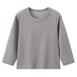 Children's Autumn Solid Color Simple Joker Long Sleeve T-Shirt Boys Casual Sports Shirt Girls Fashion Round Neck Sweater