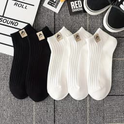 5/10/20/30 Pairs Neutral Simple Men Women Boat Socks Fashionable Versatile Comfortable Breathable Sweat Absorbing Casual Socks