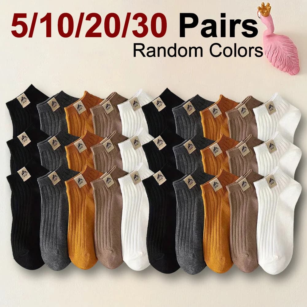 5/10/20/30 Pairs Neutral Simple Men Women Boat Socks Fashionable Versatile Comfortable Breathable Sweat Absorbing Casual Socks