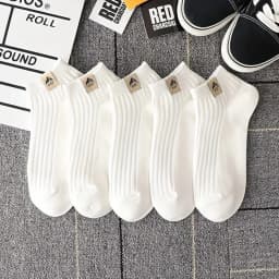 5/10/20/30 Pairs Neutral Simple Men Women Boat Socks Fashionable Versatile Comfortable Breathable Sweat Absorbing Casual Socks