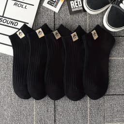 5/10/20/30 Pairs Neutral Simple Men Women Boat Socks Fashionable Versatile Comfortable Breathable Sweat Absorbing Casual Socks