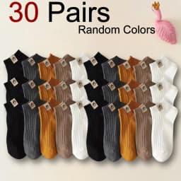 5/10/20/30 Pairs Neutral Simple Men Women Boat Socks Fashionable Versatile Comfortable Breathable Sweat Absorbing Casual Socks