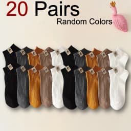 5/10/20/30 Pairs Neutral Simple Men Women Boat Socks Fashionable Versatile Comfortable Breathable Sweat Absorbing Casual Socks