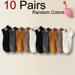5/10/20/30 Pairs Neutral Simple Men Women Boat Socks Fashionable Versatile Comfortable Breathable Sweat Absorbing Casual Socks