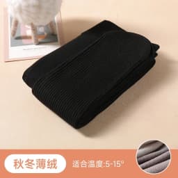 Winter Infant Girls Plus Velvet Pantyhose Children's Leggings Thickening Children's Babys Skinny Pants Winter Clothes