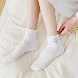 5/10/15/20 pairs Women's Simple Ins Style White Smiling Face Ankle Socks
