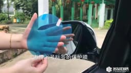 2/4/8 Pcs Car Side Rearview Mirror Waterproof Anti-Fog Film Side Window Glass Film Can Protect Your Vision Driving On Rainy Days