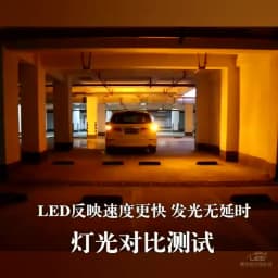 A Pack 1156 P21W Ba15s Bau15s PY21W 7507 LED Canbus No Hyper Flash Turn Signal Light Bulb Built-in Resistor Error Free Orange