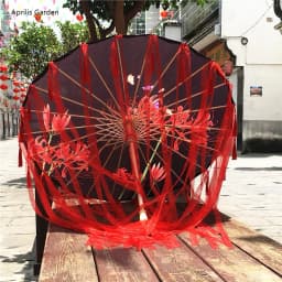 Chinese Dance Performance Lace Umbrella Classical Hanfu Oil Paper Umbrella Fairy Ancient Parasol Paraguas Inverso El Principito
