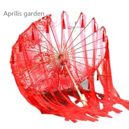 Chinese Dance Performance Lace Umbrella Classical Hanfu Oil Paper Umbrella Fairy Ancient Parasol Paraguas Inverso El Principito