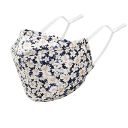 4 Styles New Upgrade Cotton Face Mask Covering Reusable Washable Solid Color Floral Printed Unisex Earloop Mask For Adult