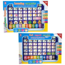 Learning Machine Tablet Interactive Play Pad Kids Language Learning Toy Laptop Pad Learning Educational Toys for Children Gift