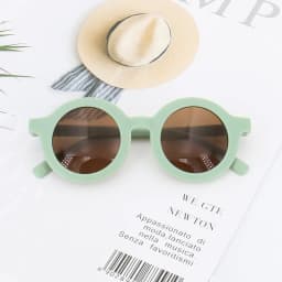Baby Boys Girls Cute Cartoon Bear Shape Fashion Round Glasses Children Vintage Sunglasses UV Protection Classic Kids Eyewear