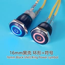 12mm 16mm 19mm PC Power Ignition Push Button PC Switch Host Restart LED Metal Button with 50cm DuPont Line