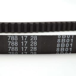 Motorcycle Scooter Drive Belt 669 729 799 743 788 835 842 for GY6 50cc 150cc 139qmb 1p39qmb 147qmd 152qmi 157amj Minarelli JOG