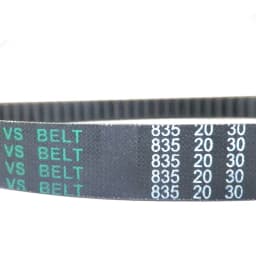 Motorcycle Scooter Drive Belt 669 729 799 743 788 835 842 for GY6 50cc 150cc 139qmb 1p39qmb 147qmd 152qmi 157amj Minarelli JOG