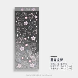 Stars Decal Stickers Scrapbooking Stationery Hearts Stickers PET Bubble Deco Sticker DIY Journal Planner