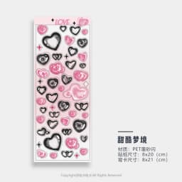 Stars Decal Stickers Scrapbooking Stationery Hearts Stickers PET Bubble Deco Sticker DIY Journal Planner