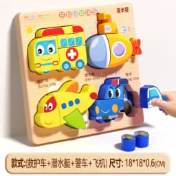 Toddlers Wooden Puzzle Montessori Baby Toys ABC Alphabet Number Shape Matching Board Game Preschool Educational Toy for Kids 2-4
