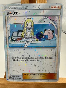 PTCG Trainer Lillie Cynthia High Quality Replicated Textures Toys Hobbies Hobby Collectibles Game Collection Anime Cards